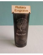 rotary_engrave